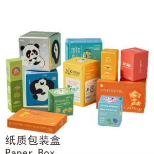 Printed Folding Cartons & Card Boxes