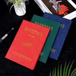 Leather Certificates